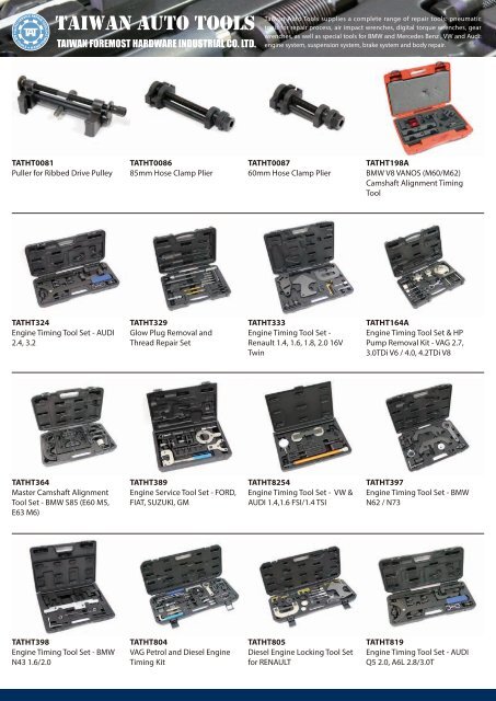 Taiwan Auto Tools Catalog 2015-2016