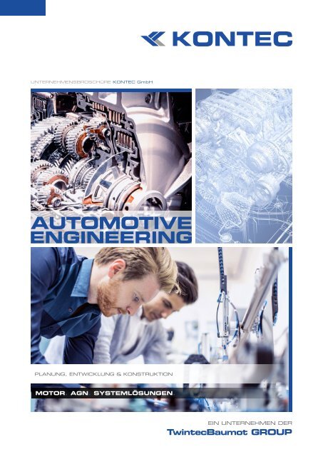 KONTEC_Automotive_Engineering