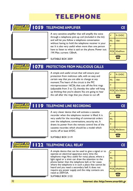 Smart Kit catalogue (En)