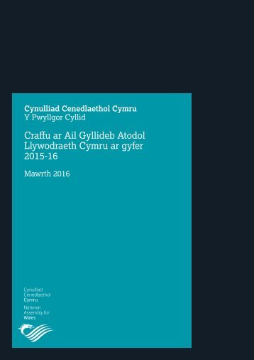 Craffu ar Ail Gyllideb Atodol Llywodraeth Cymru ar gyfer 2015-16