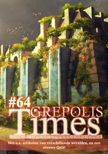 Grepolis Times 64