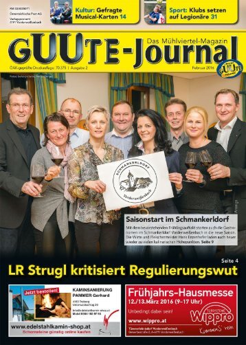 Guutejournal Februar 2016