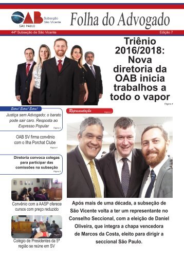 Folha do Advogado 7 atualizada