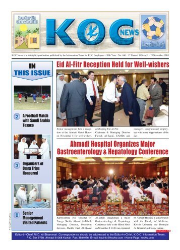 KOC News - Kuwait Oil Company