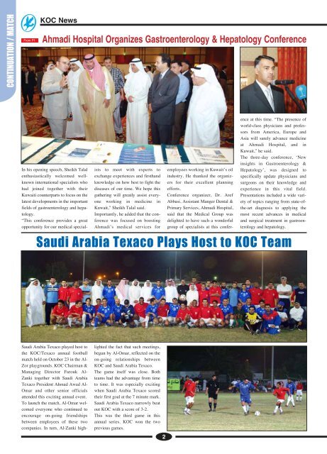 KOC News - Kuwait Oil Company