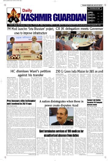kashmir guardian5/3