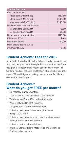 PRICING GUIDE 2016 (sum) and Student Achiever Accounts