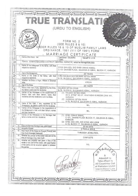 Download Nikah Nama Form In Urdu Free Download Nikah Nama Form In Urdu Free