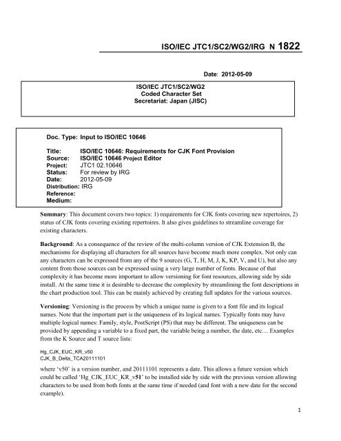 ISO/IEC JTC1/SC2/WG2/IRG N 1822