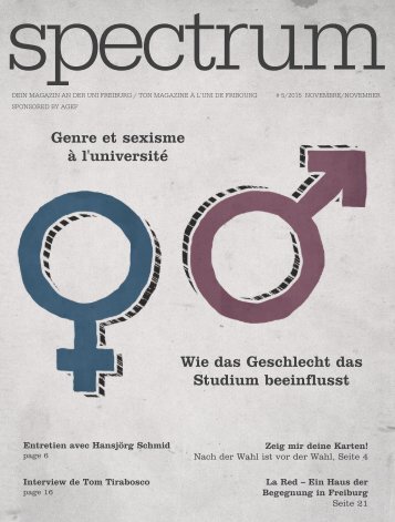 SPECTRUM #5/2015