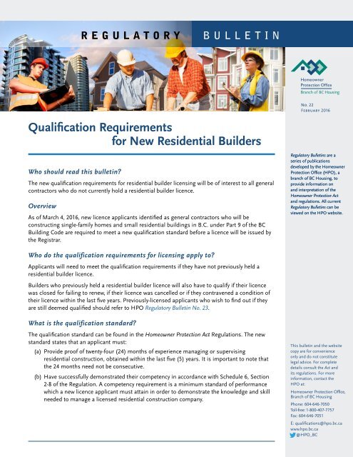 qualification-requirements-for-new-residential-builders