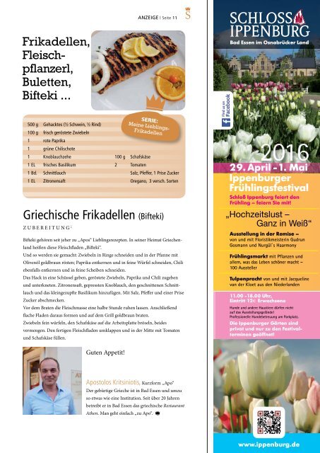 Schlossallee_2-2016_ONLINE