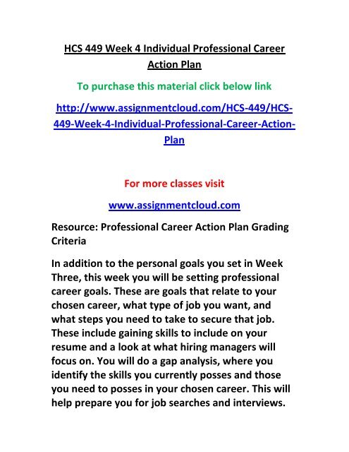 UOP HCS 449 Week 4 Individual Professional Career Action Plan