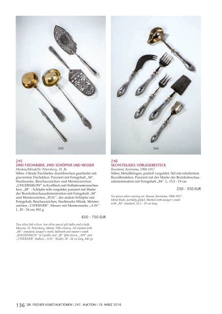 Fischer_Katalog_247_II_neu