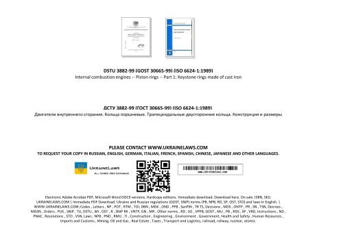 3882-99 (ГОСТ 30665-99) (ISO 6624-1 1989) (TRANSLATION)