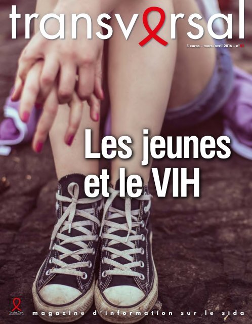 Les jeunes et le VIH