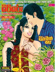 5th Issue