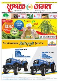 issue 27 14 to 20 Mar 2016