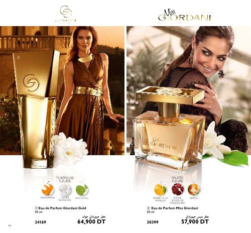 Catalogue Oriflame C1 2016 By SONYA MED CODE 105551