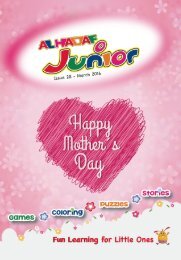 AlHadaf Junior - Issue 28 - March 2016