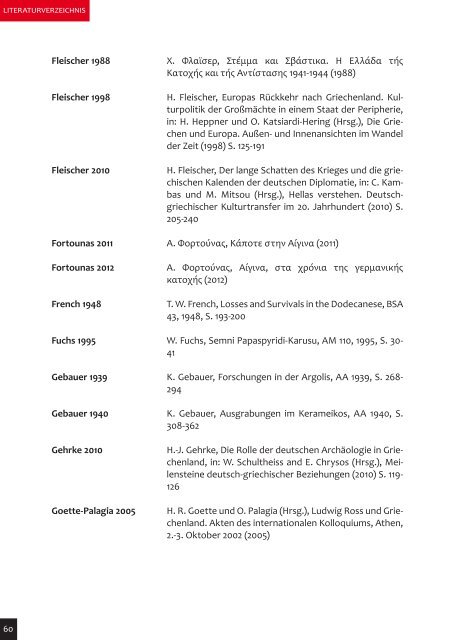 Vortrag "Archäologische Aktivitäten in Griechenland während der deutschen Besatzungszeit, 1941-1944"