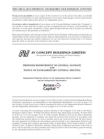 Detail - AV Concept Holdings Limited