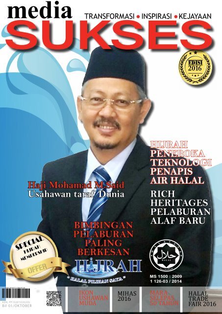 hijrah mockup