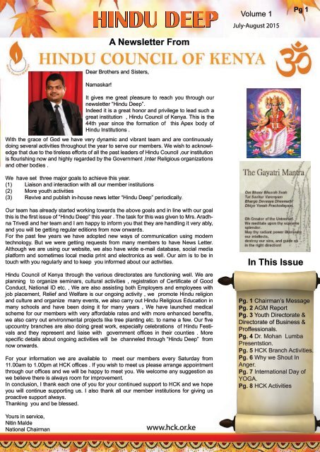 HINDU DEEP - HCK Newsletter - Vol. 1