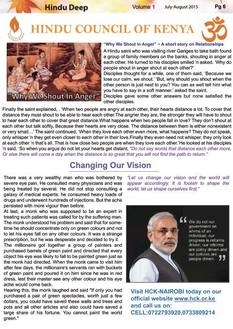 HINDU DEEP - HCK Newsletter - Vol. 1