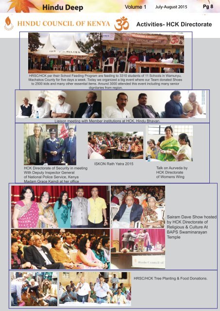 HINDU DEEP - HCK Newsletter - Vol. 1