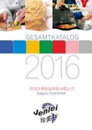 Happiny Food Gesamt Katalog 2016