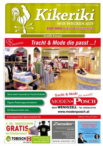 Maerz_2016