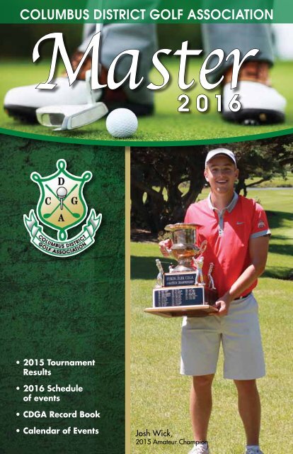 CDGA Master 2016