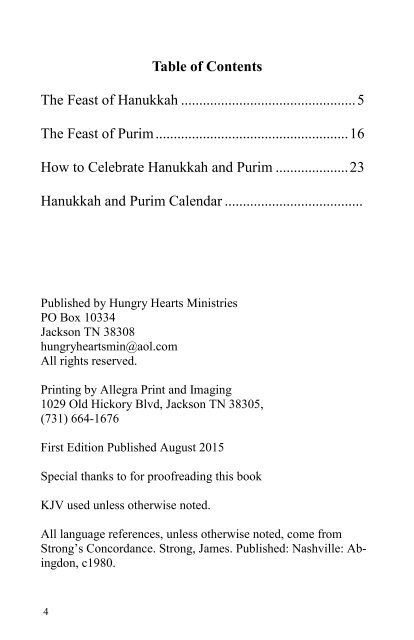 Hanukkah and Purim