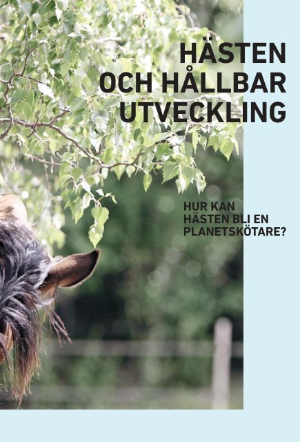 OCH HÅLLBAR UTVECKLING