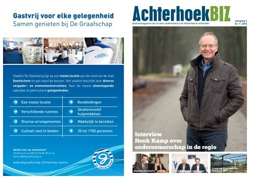 Interview Henk Kamp over ondernemerschap in de regio