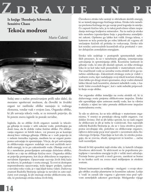 Revija Svitanje - Jesen 2012