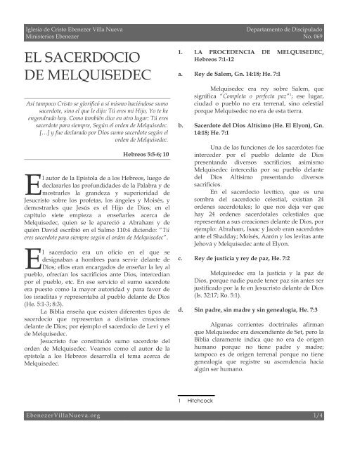 El El
