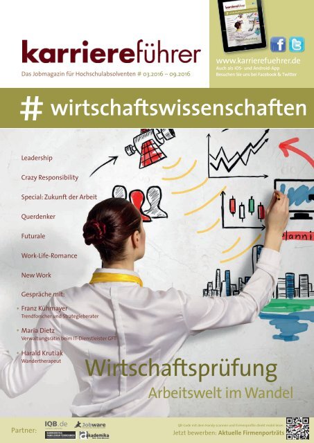 karriereführer wirtschaftswissenschaften 1.2016