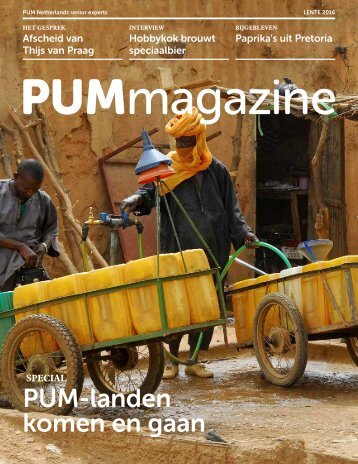 PUMmagazine