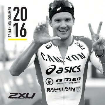 2XU SOMMER 2016 (Katalog)