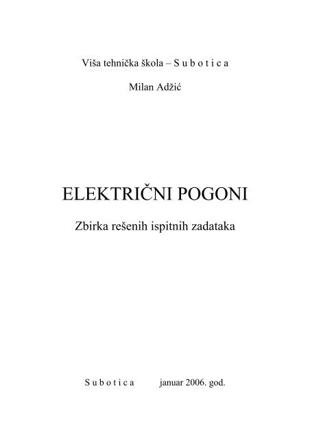 94997251-Elektromotorni-Pogoni-ZBIRKA