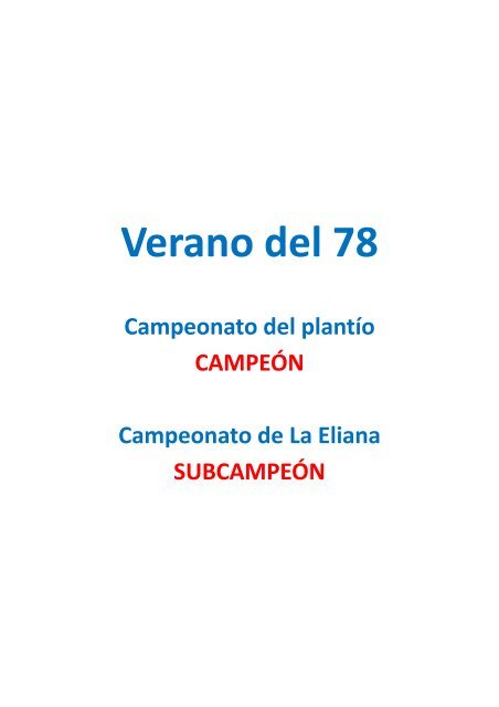 Entrepinos campeón