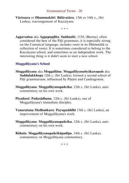 Grammatical Terms compiled by Bhikkhu Nyanamoli