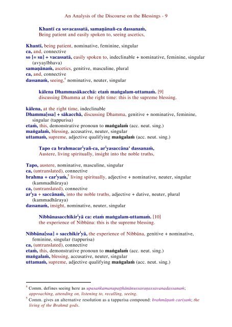 Tisuttanirutti, A Grammatical Analysis of Three Discourses