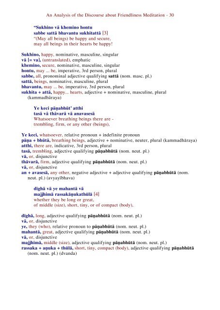 Tisuttanirutti, A Grammatical Analysis of Three Discourses