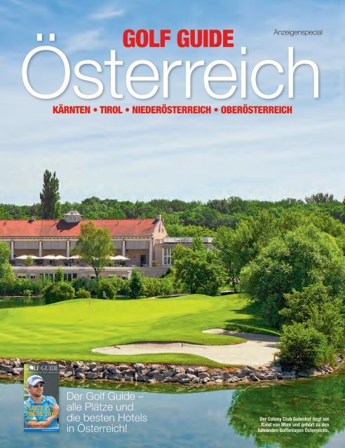 GolfGuide_Oesterreich_2016