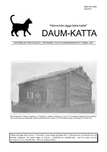 DAUM-KATTA