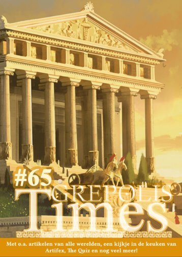 Grepolis Times 65