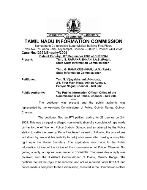 Tamil Nadu Information Commission